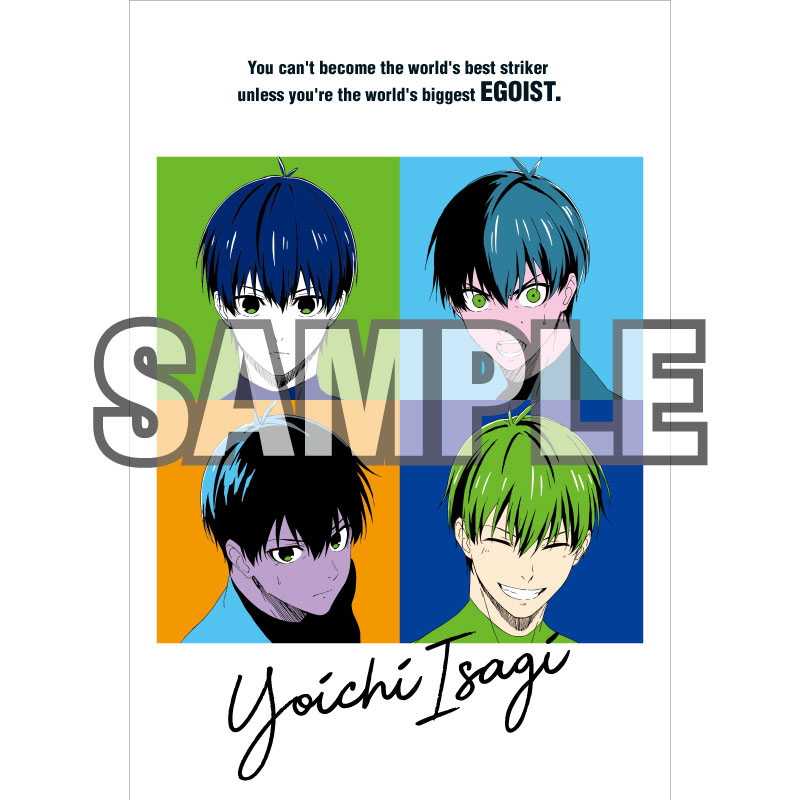 ブルーロック ポストカード ポップアート (潔世一)【YTE公式オンライン