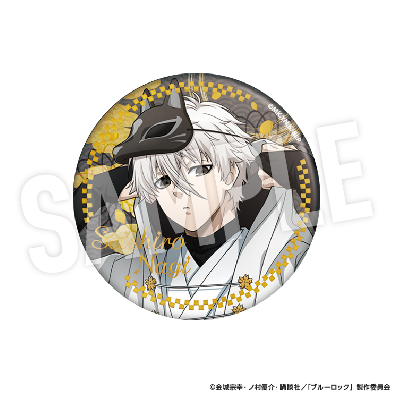 ブルーロック トレーディング箔押し缶バッジ 妖【YTE公式オンライン