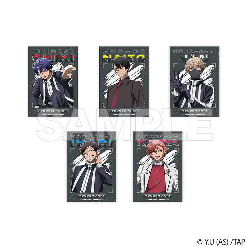 桃源暗鬼 ステッカー 矢颪 碇【YTE公式オンラインショップ】