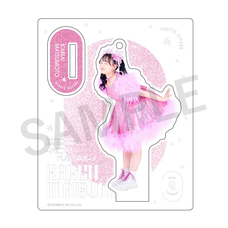 復刻/FC限定】FRUITS ZIPPERメンバー別アクスタ-BUDOKAN edition-（全7