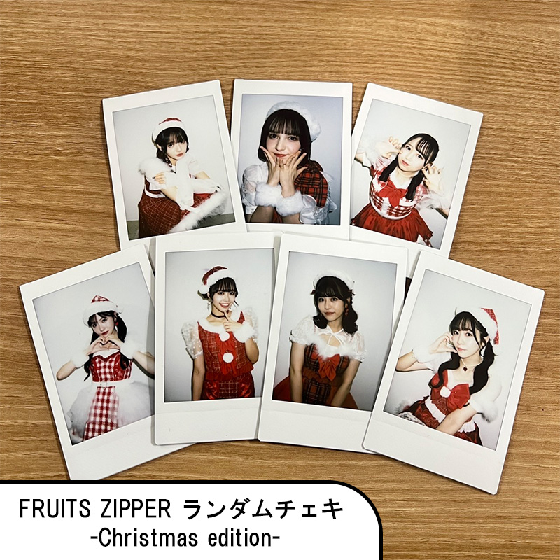 チェキ【ASOBIMALL(アソビモール)】