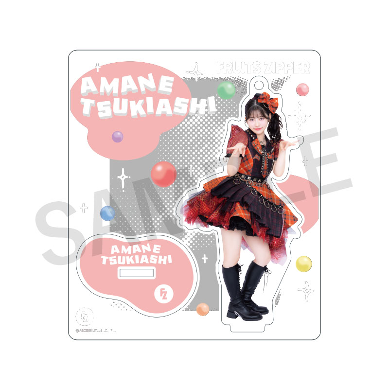 FRUITS ZIPPER メンバー別アクスタ -はちゃめちゃわちゃライフ