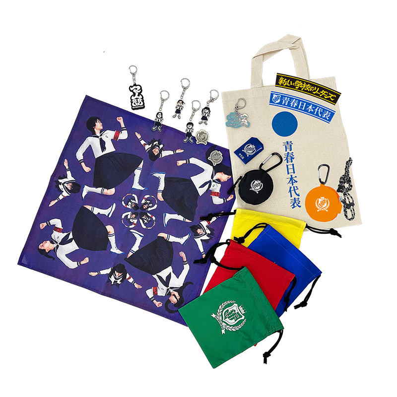 リーダーズランダムグッズ2【ASOBIMALL(アソビモール)】