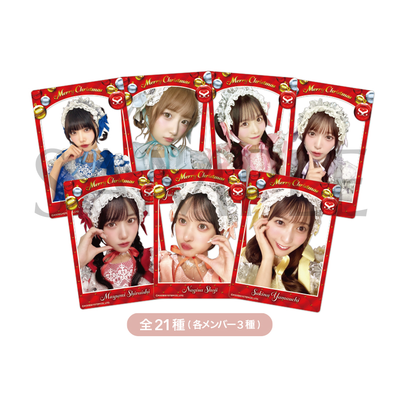 SWEET STEADY クリアトレーディングカード -2025Christmas edition