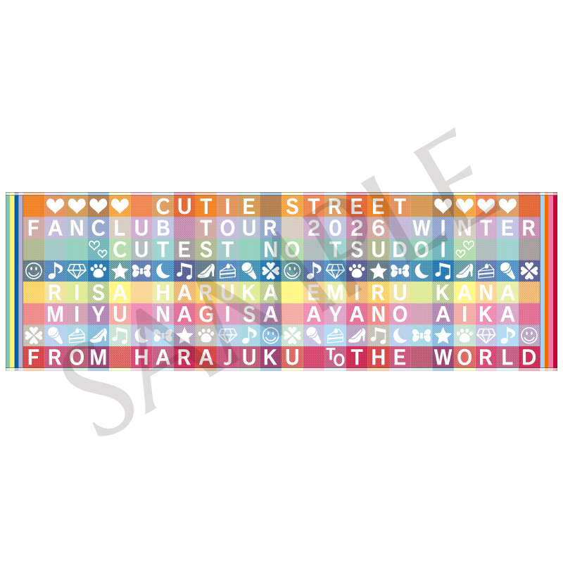 FC限定】きゅーてすとのつどいタオル【ASOBIMALL(アソビモール)】