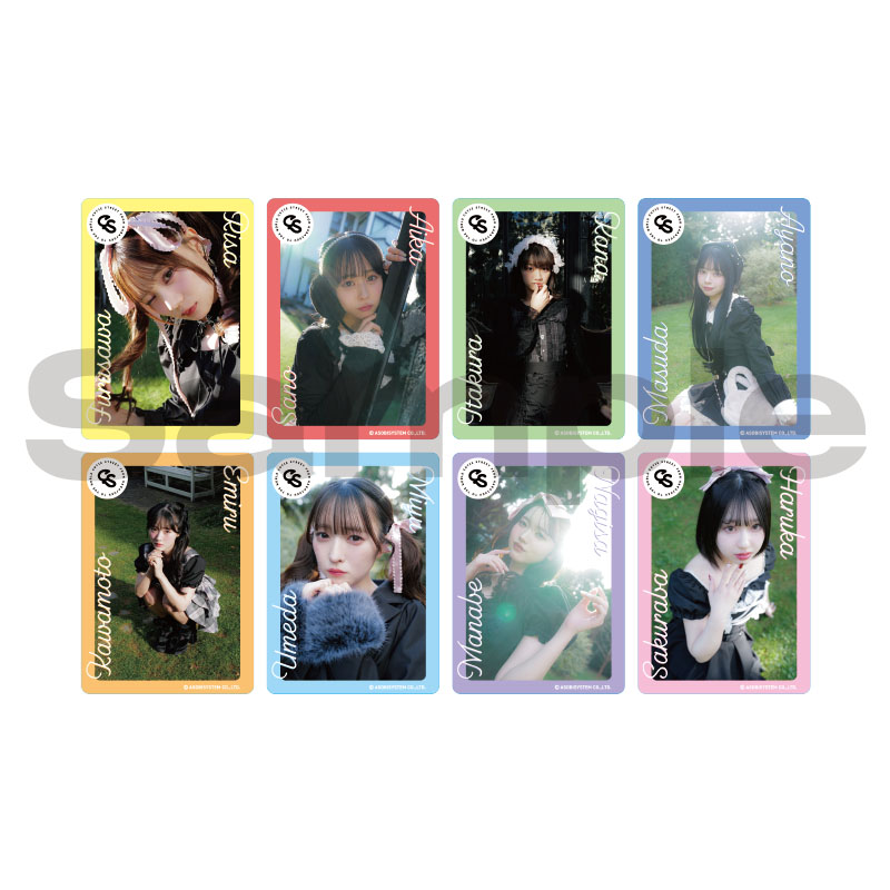 トレカ【ASOBIMALL(アソビモール)】