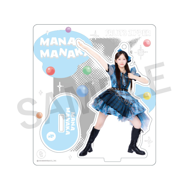 FRUITS ZIPPER メンバー別アクスタ -はちゃめちゃわちゃライフ