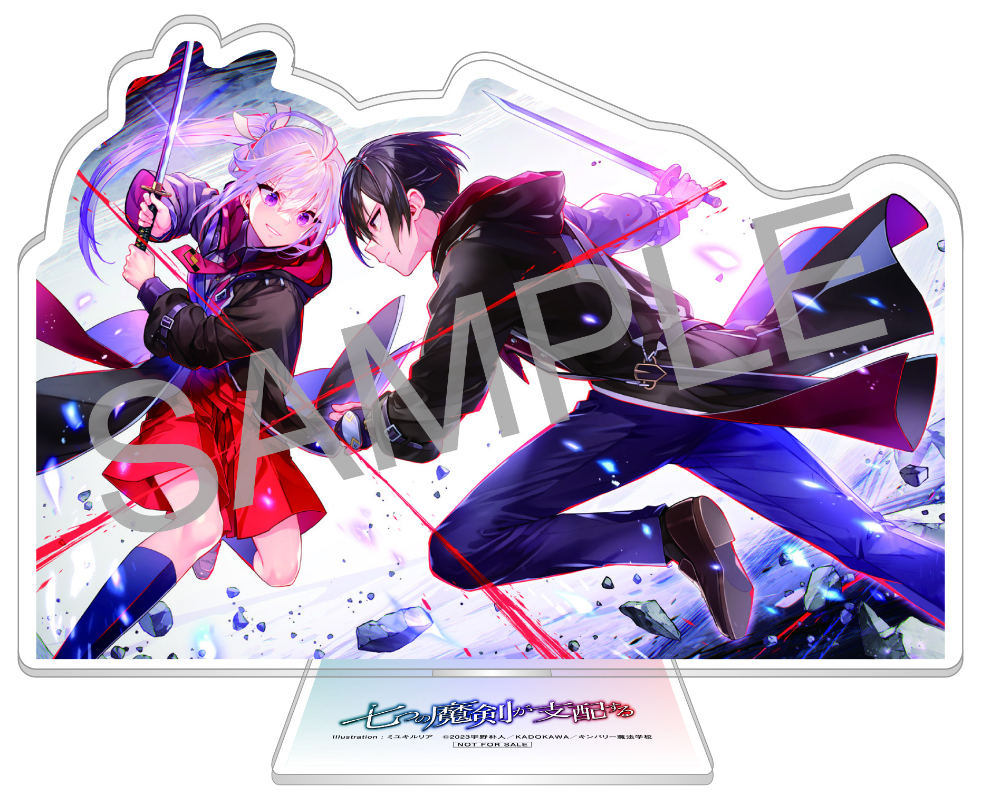 THE KLOCKWORX STORE】