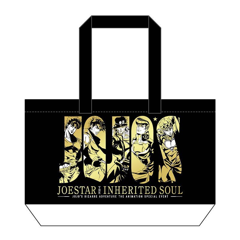 ジョースター 受け継がれる魂 トートバッグ【THE KLOCKWORX STORE】