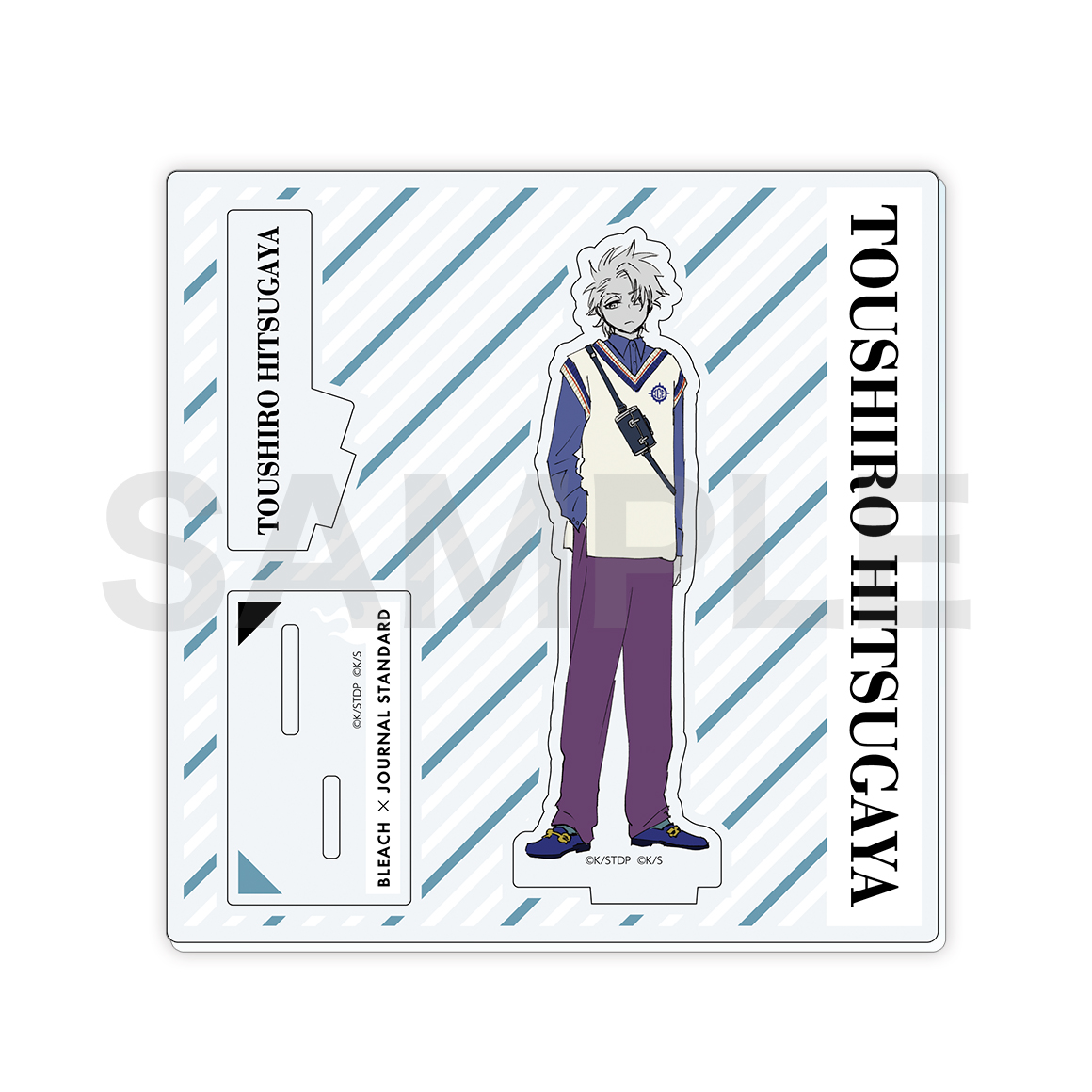 BLEACH 104 stands アクリルスタンド　日番谷冬獅郎 BLEACH ビッグアクリルスタンド（日番谷 冬獅郎）【@Loppi・HMV限定
