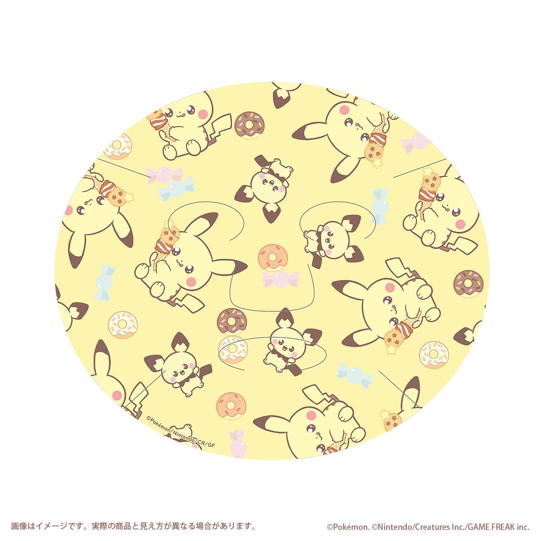 Lovisia selection】