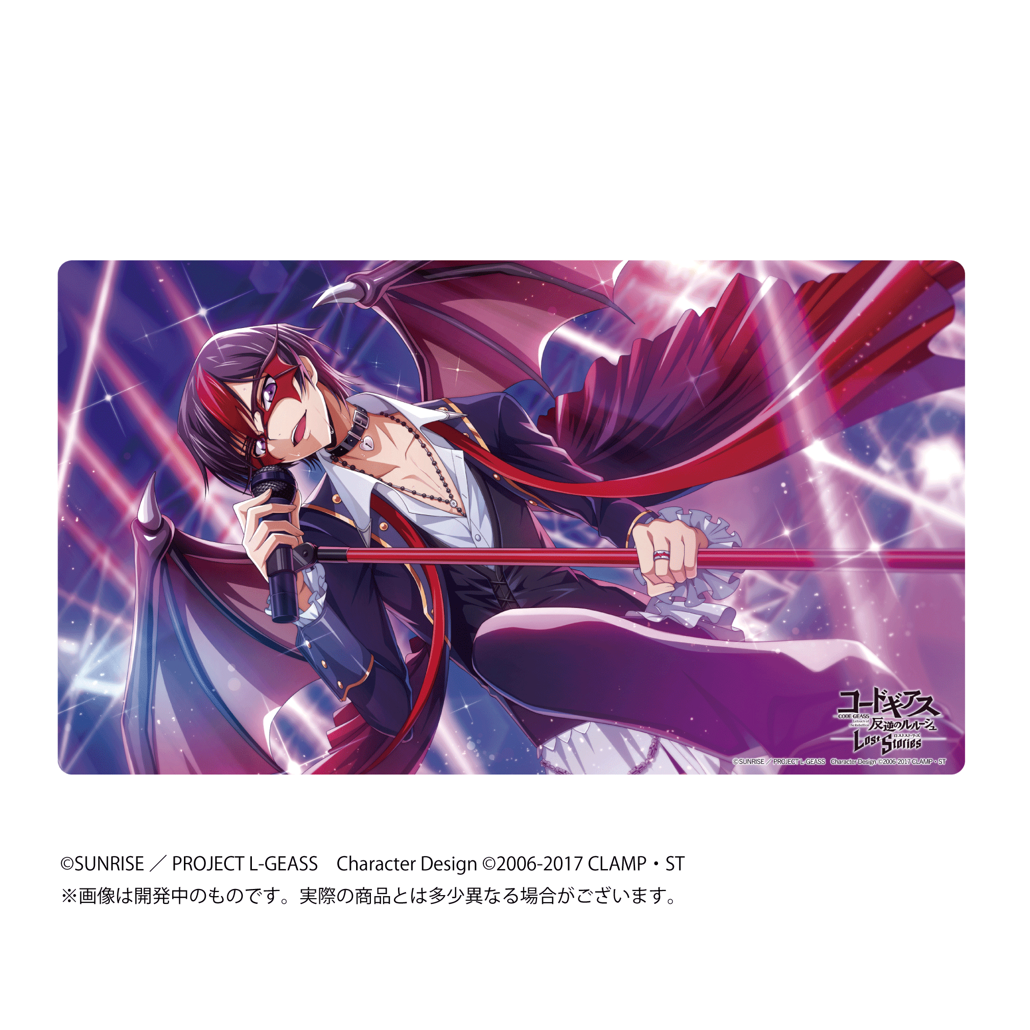 コードギアスシリーズ