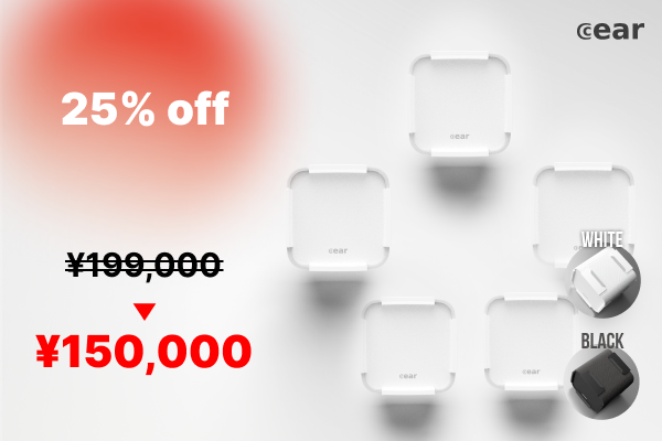 シーイヤーパヴェ体験 ご感想紹介 | 見える世界のその先の音が聞こえる