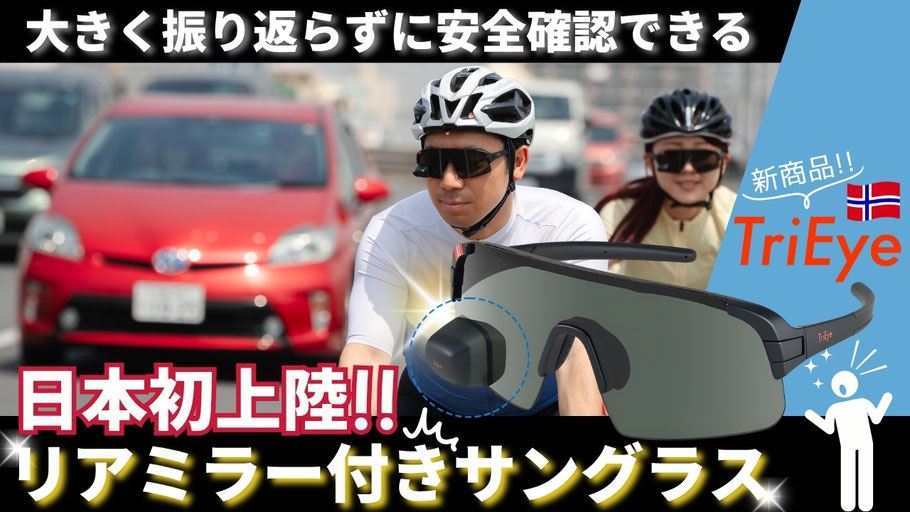 360 City 360 Satellite Collection（スモーク） 360 City 360