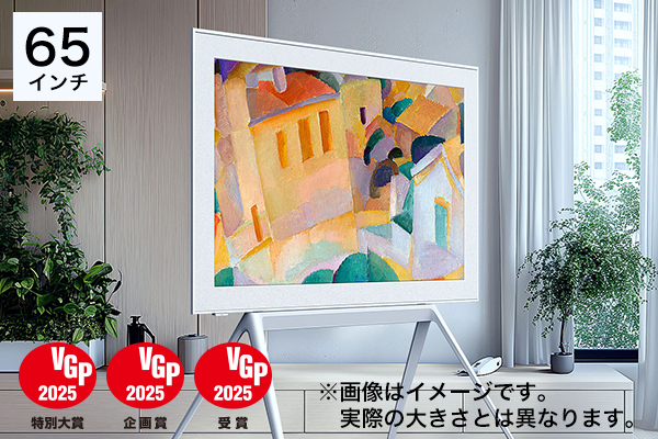 TCL発！AI機能搭載、TVの概念を変える究極の壁掛けテレビ。 高精細QLED