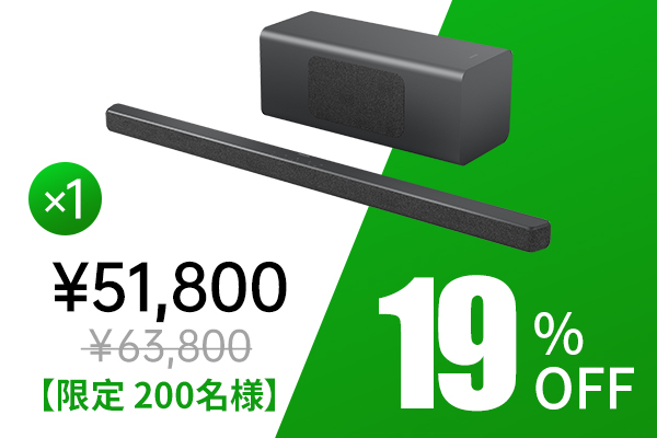 Philips TAB6309』 本日販売スタート！ | 【PHILIPS】極細サウンドバー