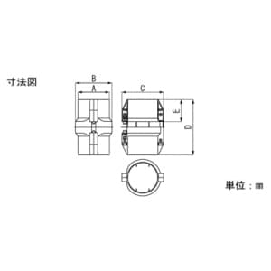 PDB-120-I (因幡電工)｜PDB-N 固定ジョイント 支持金具への取り付け用