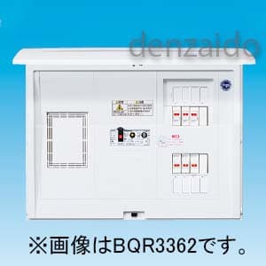BQR3362 (パナソニック)｜リミッタースペース付 《コスモパネル