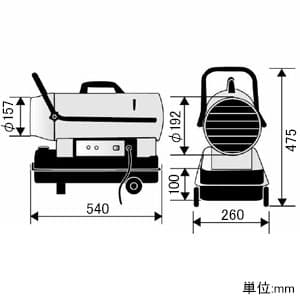 KH6-30 (ナカトミ)｜ヒーター・ストーブ｜工具・作業用品｜電材堂【公式】