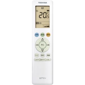 RAS-4011TM(W) (東芝)｜14畳用｜ルームエアコン｜電材堂【公式】