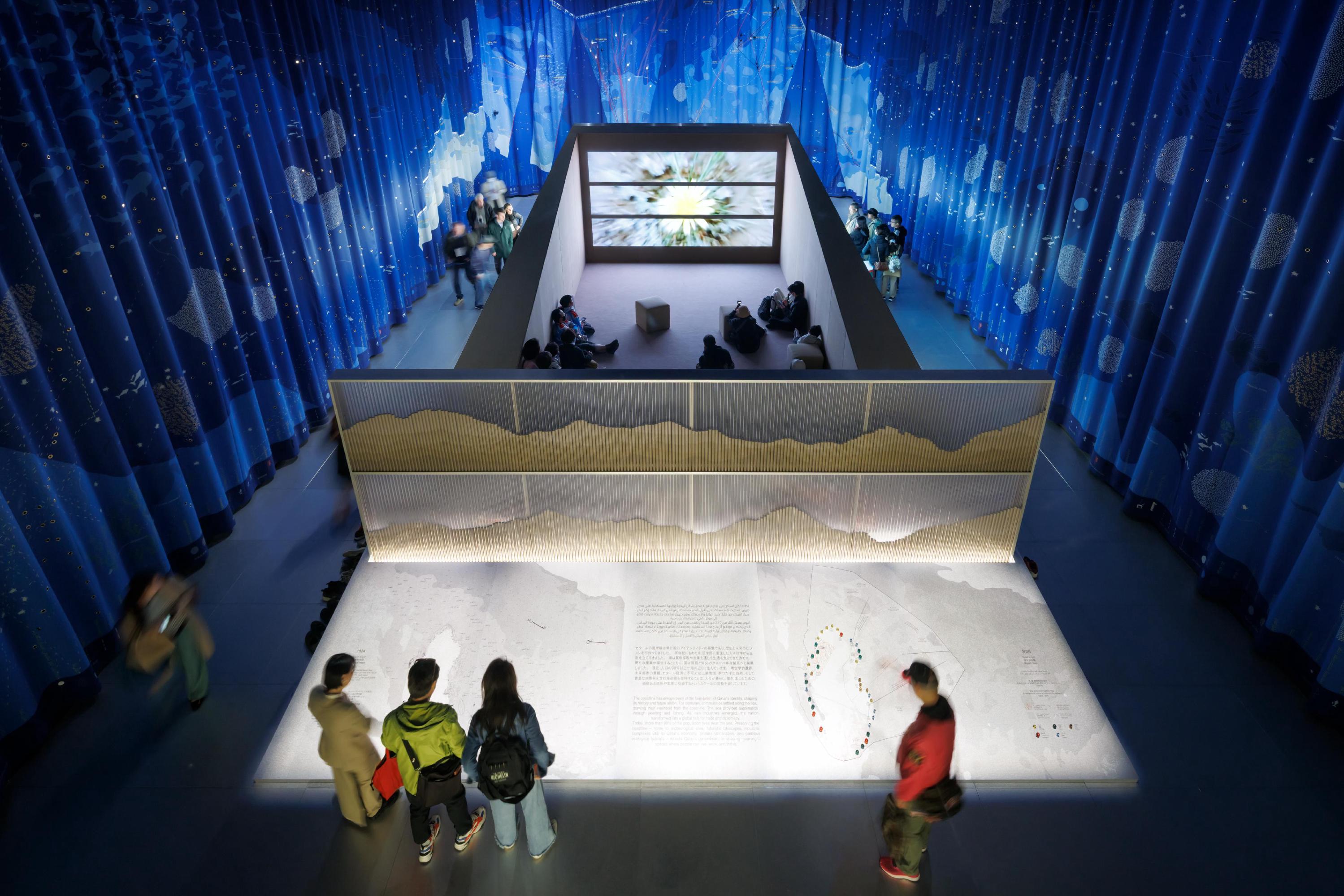 KENGO KUMA AND ASSOCIATES 隈研吾建築都市設計事務所, OMA , Iwan