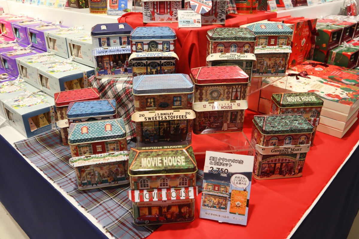 紅茶25ブランドが出店 - 梅田経済新聞