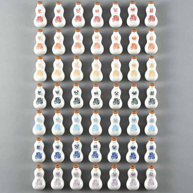 崎陽軒「ひょうちゃん」70周年記念企画 金色のひょうちゃんも