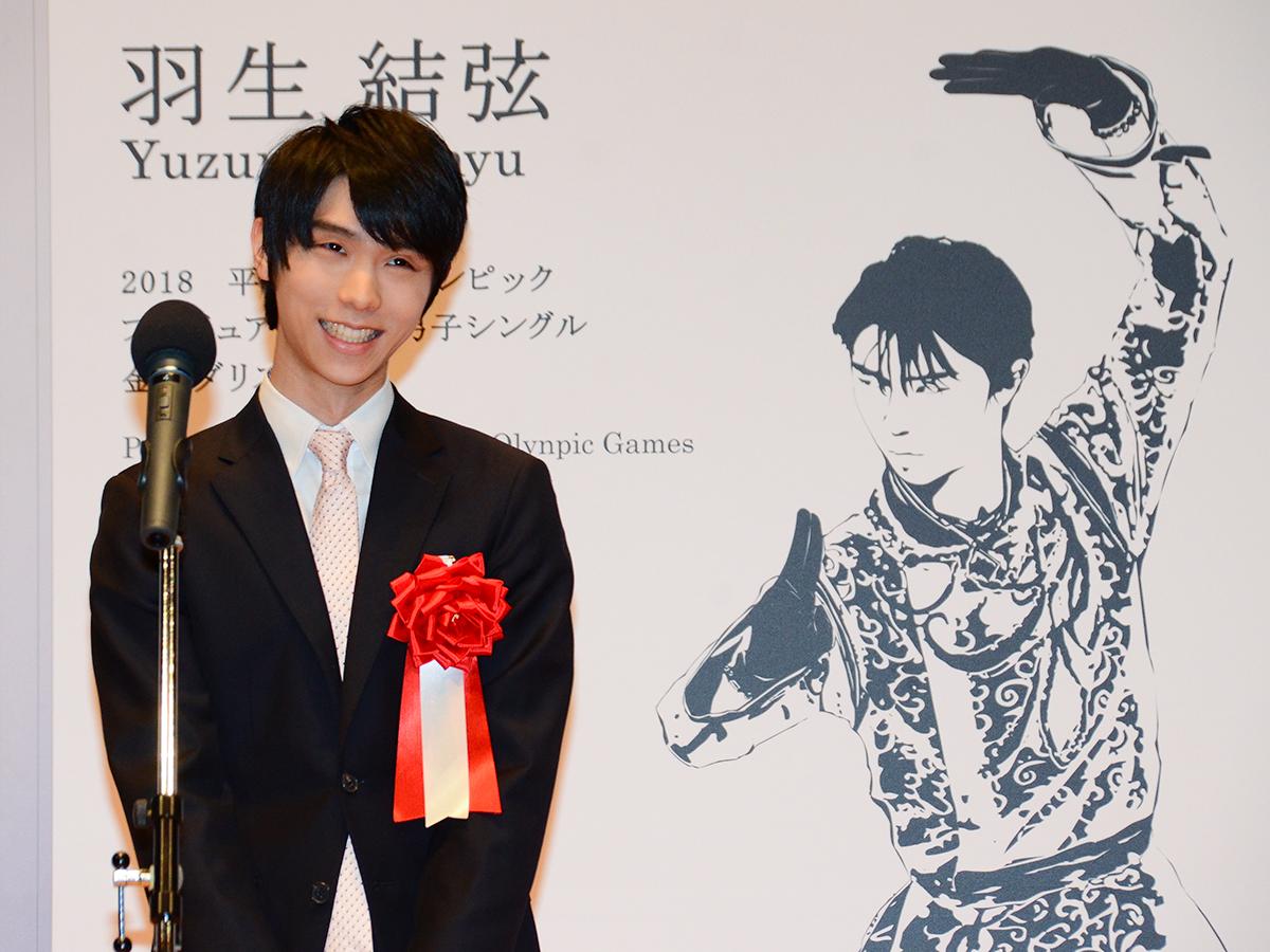 仙台で羽生結弦選手の新モニュメントデザイン発表式 定員600人に応募2