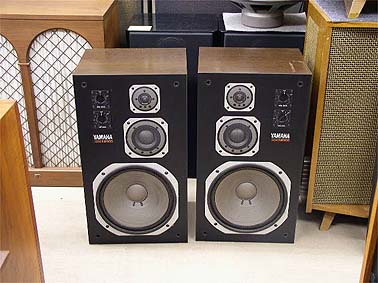 NS-600 YAMAHA - 中古オーディオ 高価買取・販売 ハイファイ堂