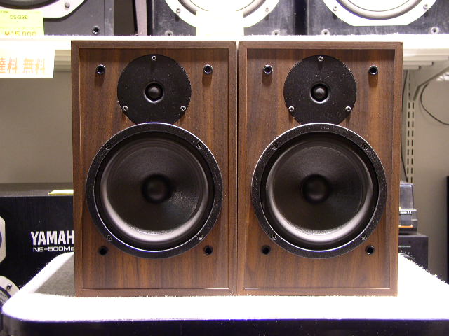 Qubic 111 QLN ACOUSTICS - HiFi-Do McIntosh/JBL/audio-technica/Jeff