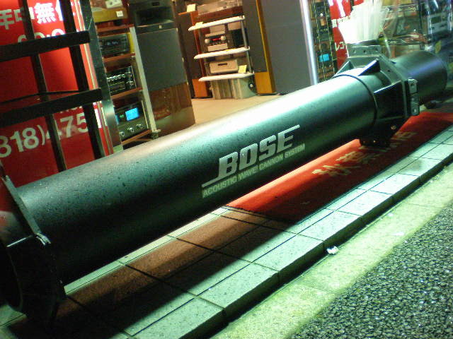 AWCS-2-SR（バズーカ） BOSE - HiFi-Do McIntosh/JBL/audio-technica