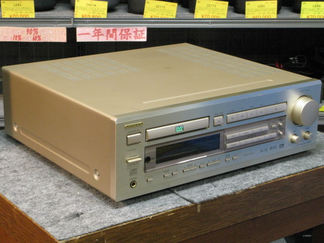DR-90 ONKYO - 中古オーディオ 高価買取・販売 ハイファイ堂
