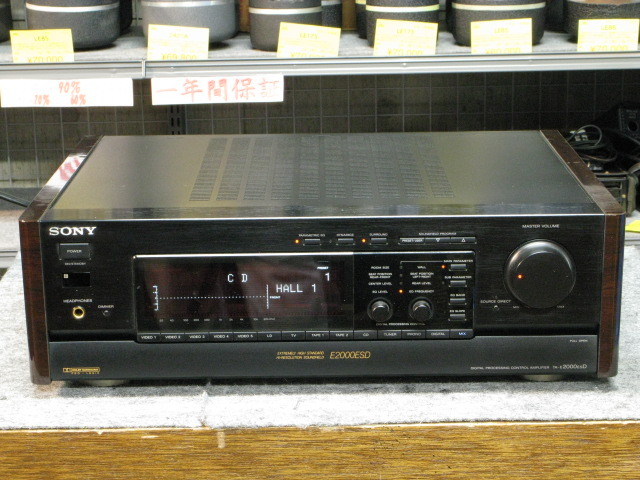TA-E2000ESD SONY - 中古オーディオ 高価買取・販売 ハイファイ堂