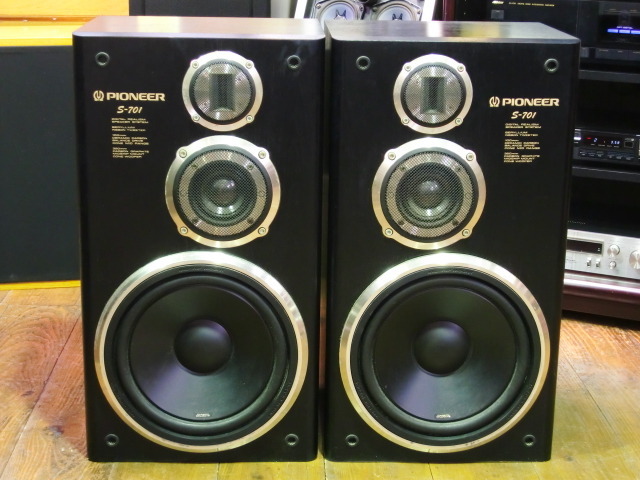 S-701 Pioneer - 中古オーディオ 高価買取・販売 ハイファイ堂