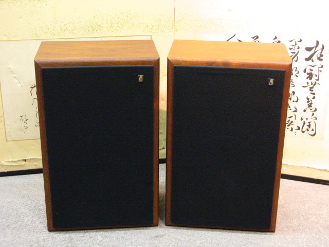 Connoisseur 20c ACOUSTIC RESEARCH - HiFi-Do McIntosh/JBL/audio