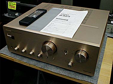 INTEGRA A-925 ONKYO - 中古オーディオ 高価買取・販売 ハイファイ堂