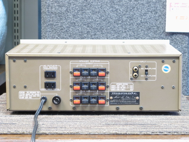 SM-7 MARANTZ - 中古オーディオ 高価買取・販売 ハイファイ堂