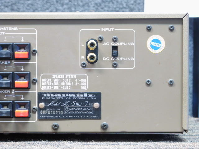 SM-7 MARANTZ - 中古オーディオ 高価買取・販売 ハイファイ堂