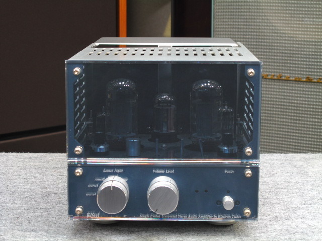 E-01A Elfeel - 中古オーディオ 高価買取・販売 ハイファイ堂