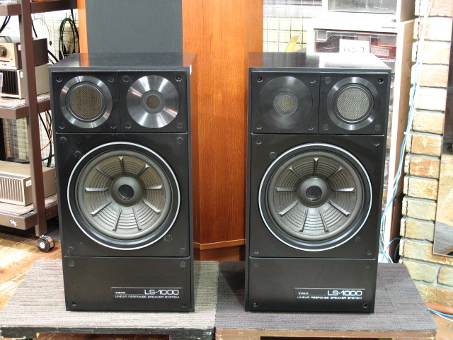 LS-1000 TRIO - 中古オーディオ 高価買取・販売 ハイファイ堂