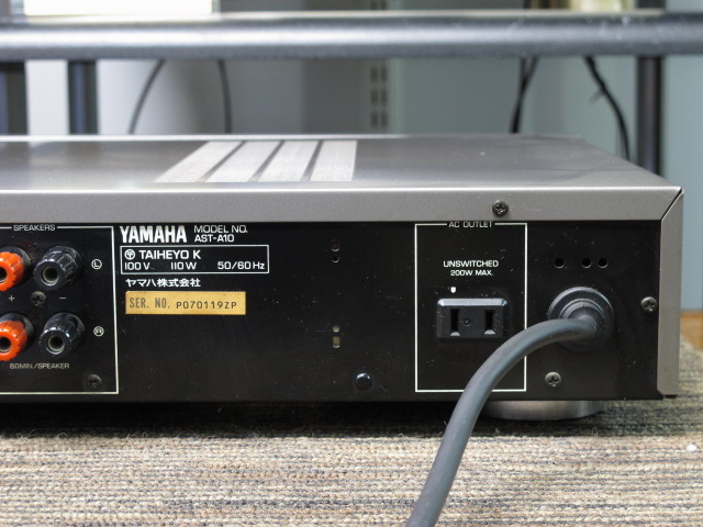YAMAHA パワーアンプ AST-A10 動作品 カートリッジ2個付き YAMAHA