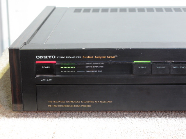 Integra P-308 ONKYO - 中古オーディオ 高価買取・販売 ハイファイ堂