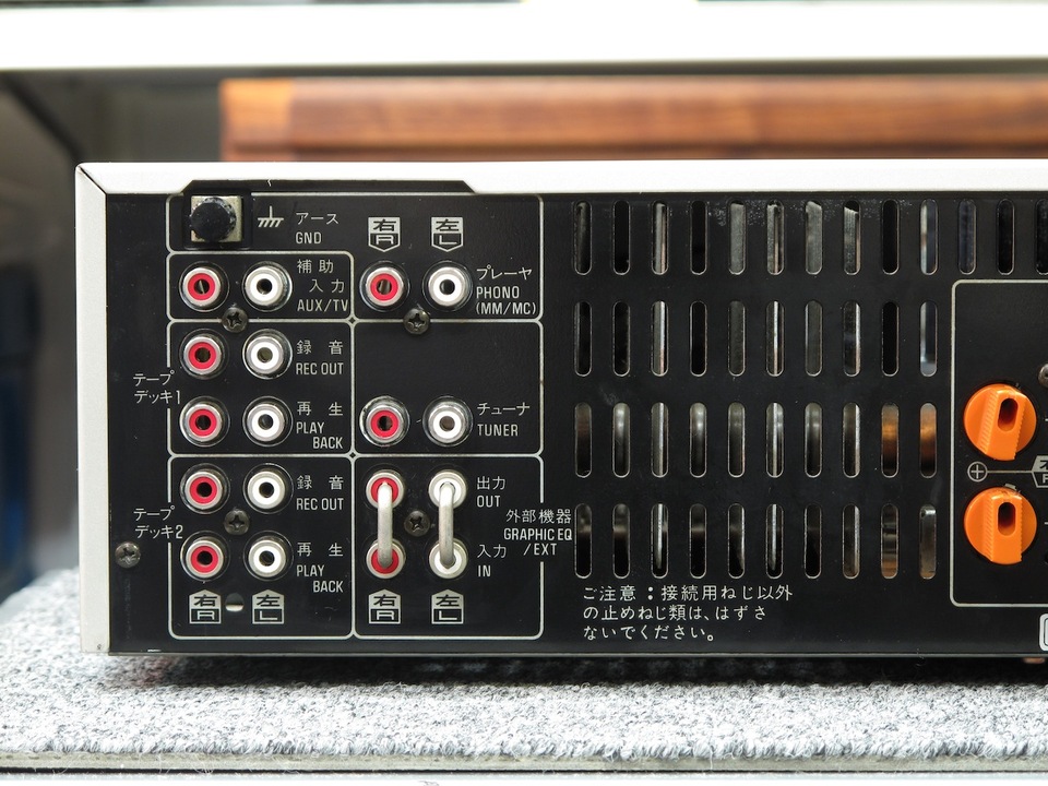 SU-V7A Technics - 中古オーディオ 高価買取・販売 ハイファイ堂