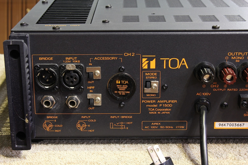 P150D TOA - 中古オーディオ 高価買取・販売 ハイファイ堂