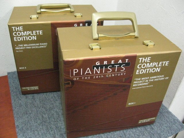 GREAT PIANISTS OF THE 20TH CENTURY-COMPLETE BOX SET - HiFi-Do