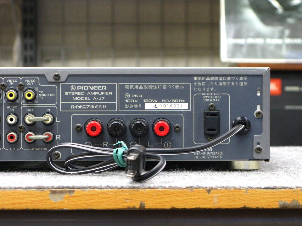 A-J7 PIONEER - 中古オーディオ 高価買取・販売 ハイファイ堂
