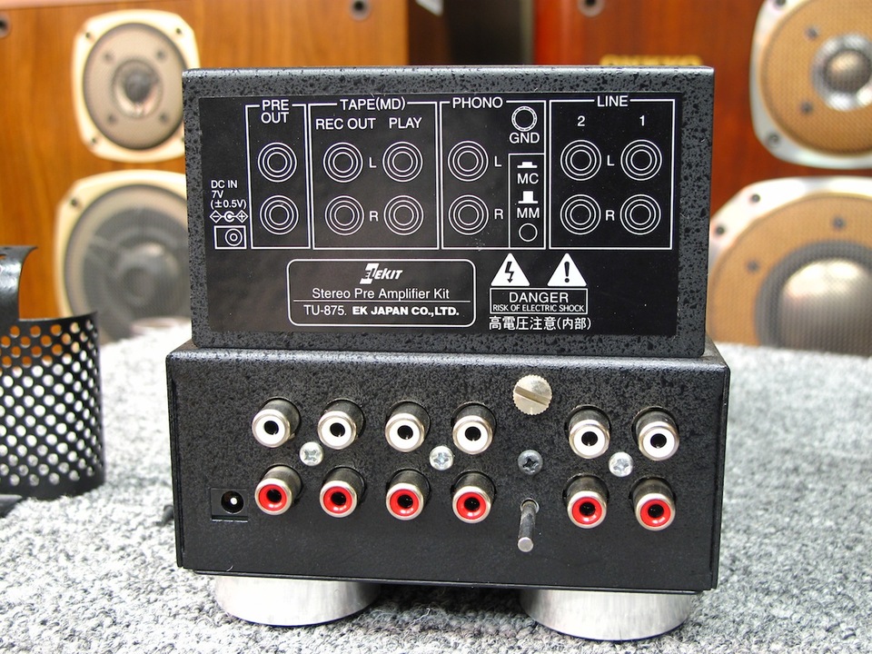 TU-870R ELEKIT - 中古オーディオ 高価買取・販売 ハイファイ堂