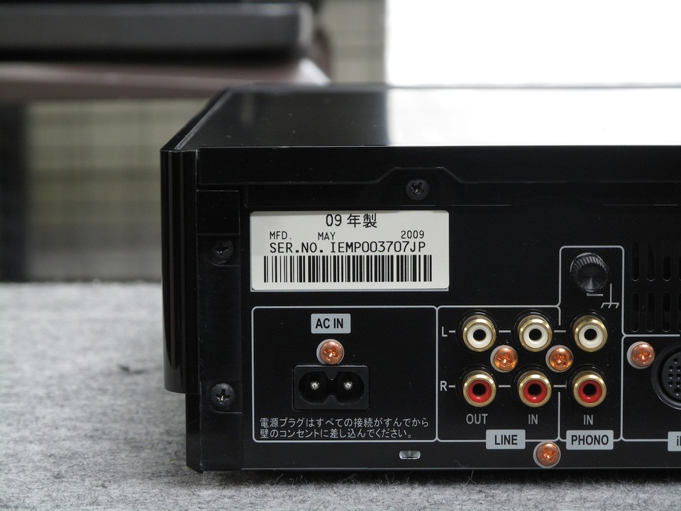 XC-Z7 Pioneer - HiFi-Do McIntosh/JBL/audio-technica/Jeff Rowland