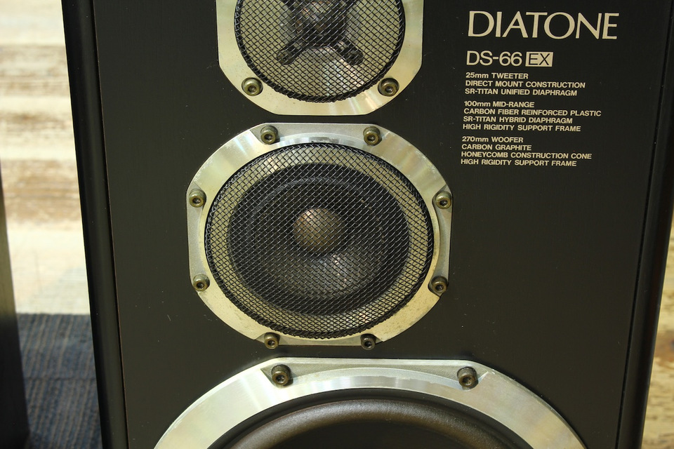 DS-66EX DIATONE - 中古オーディオ 高価買取・販売 ハイファイ堂