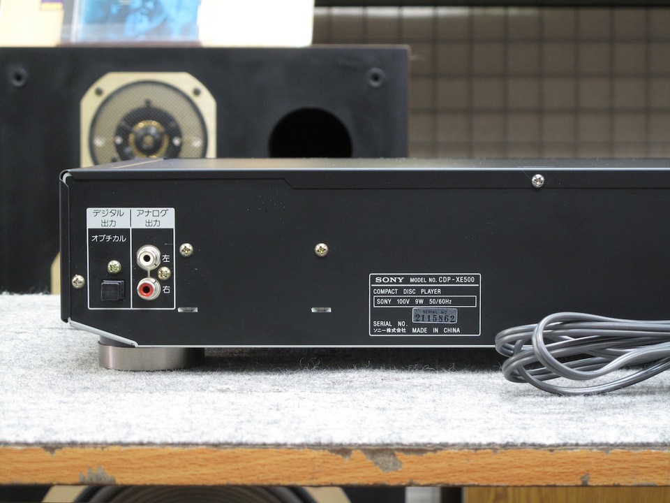 CDP-XE500 SONY - HiFi-Do McIntosh/JBL/audio-technica/Jeff Rowland